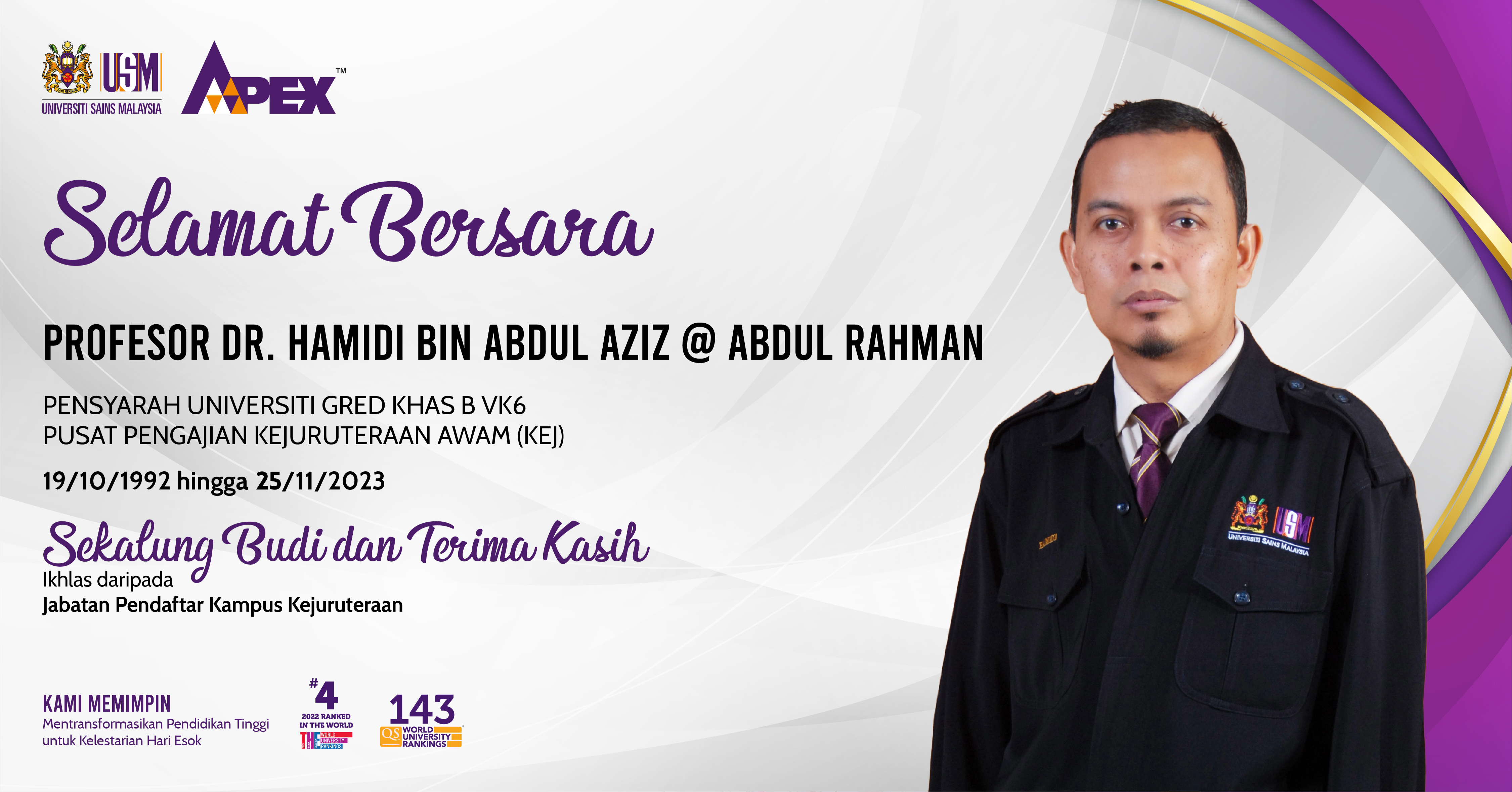 rework selamat bersara Professor Dr. Hamidi Bin Abdul Aziz Abdul Rahman103079